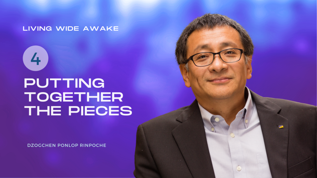 Putting the Pieces Together