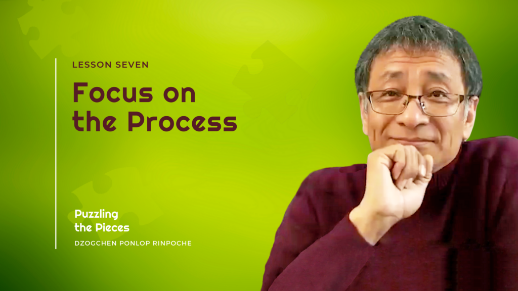 Focus On The Process